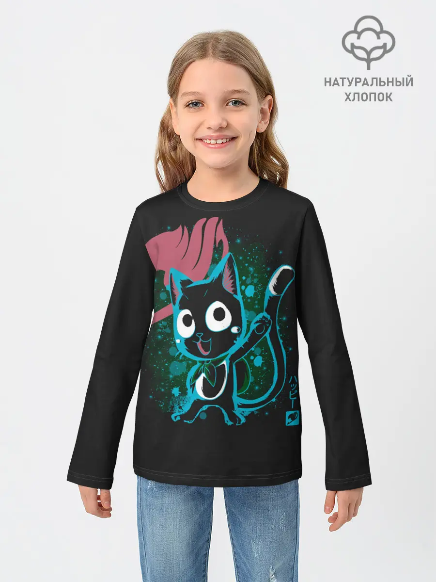 Детский лонгслив / Эмблема Хвоста Феи и Хэппи