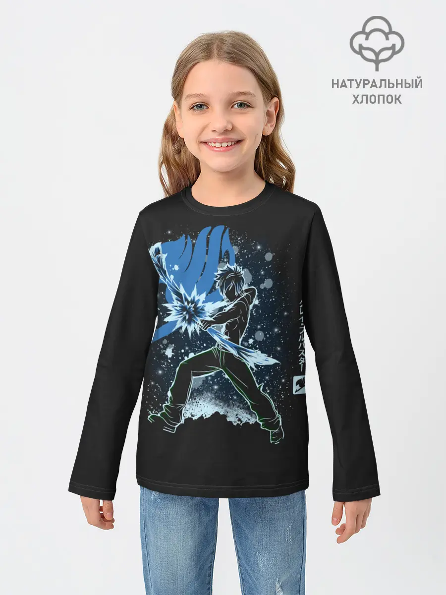 Детский лонгслив / The Ice Magic Fairy Tale