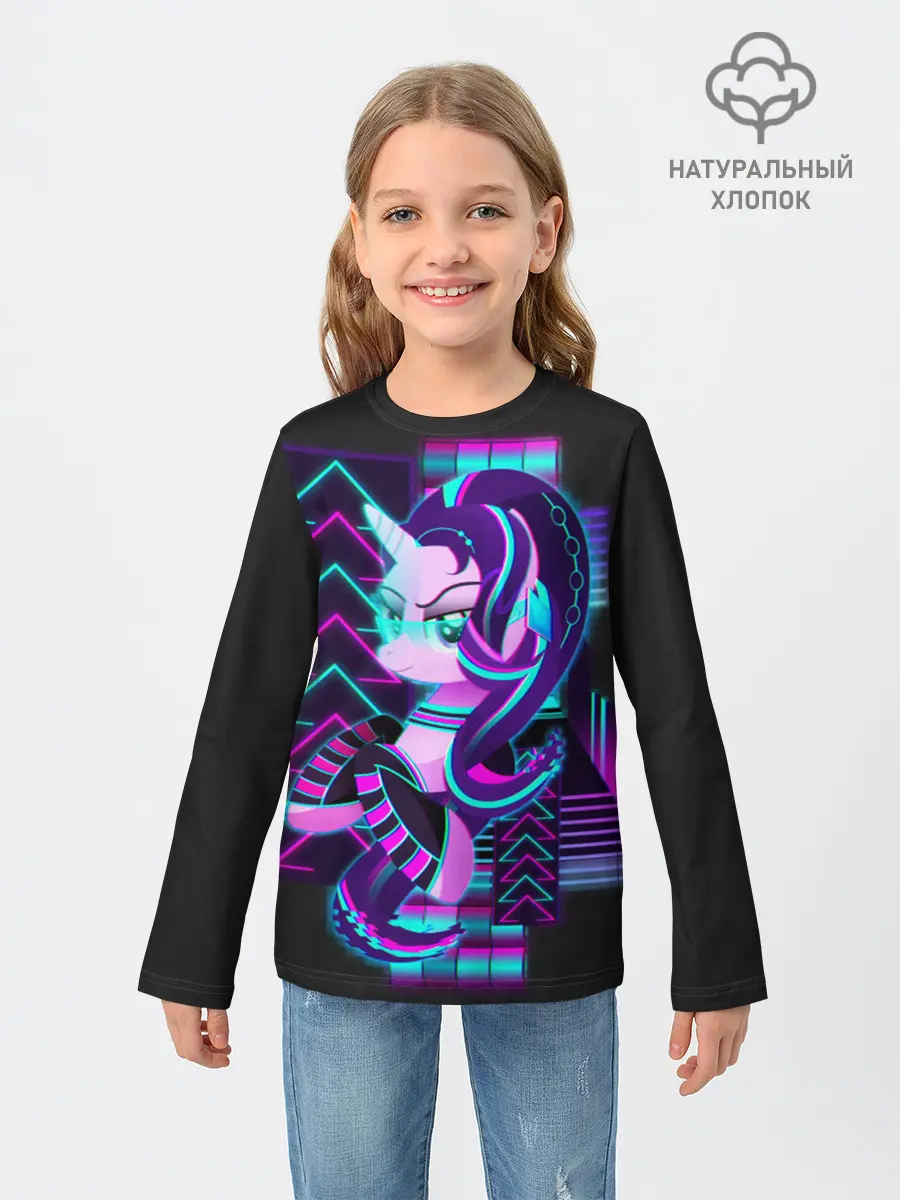 Детский лонгслив / Мой маленький пони