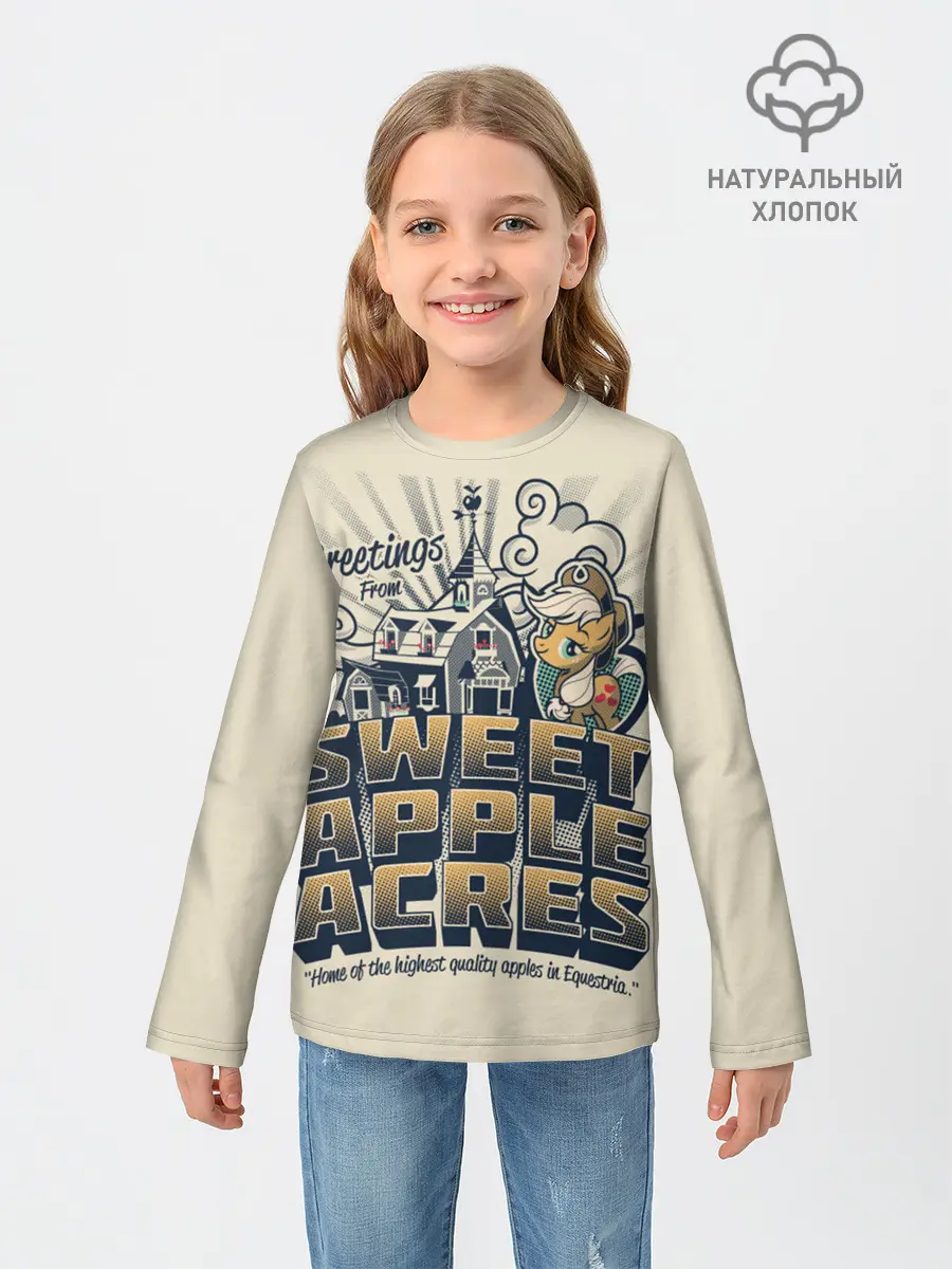 Детский лонгслив / My little pony sweet