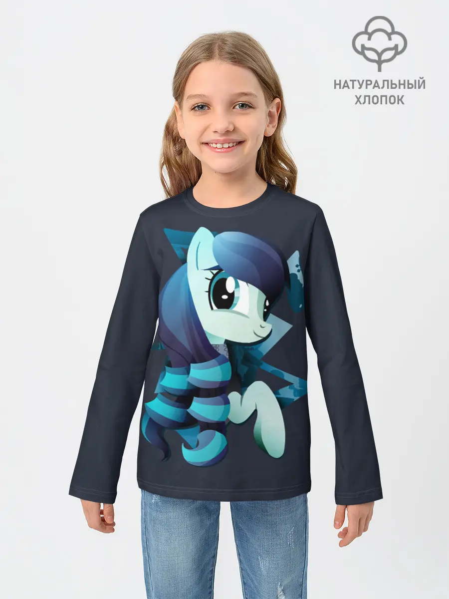Детский лонгслив / Мой маленький пони