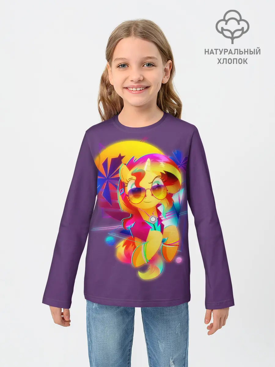 Детский лонгслив / My little pony