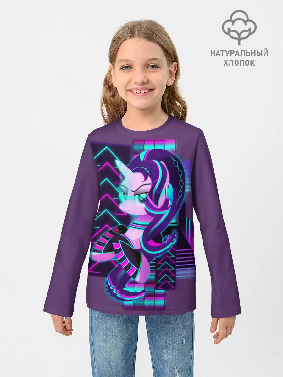 Детский лонгслив / My little pony