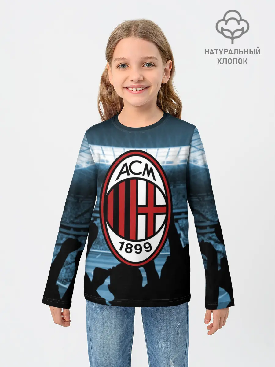 Детский лонгслив / Milan