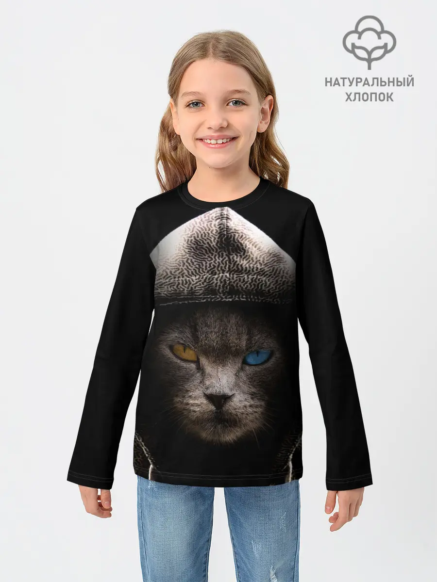 Детский лонгслив / Уличный кот