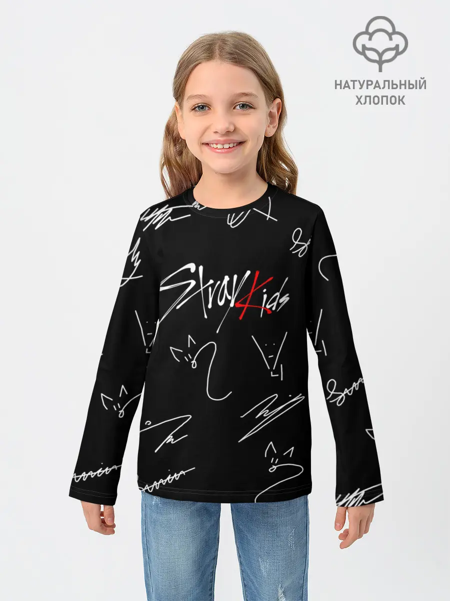 Детский лонгслив / STRAY KIDS