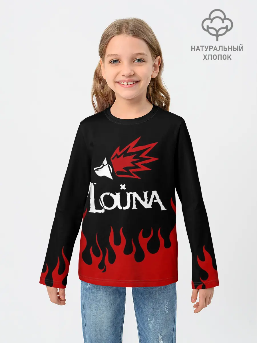 Детский лонгслив / Louna