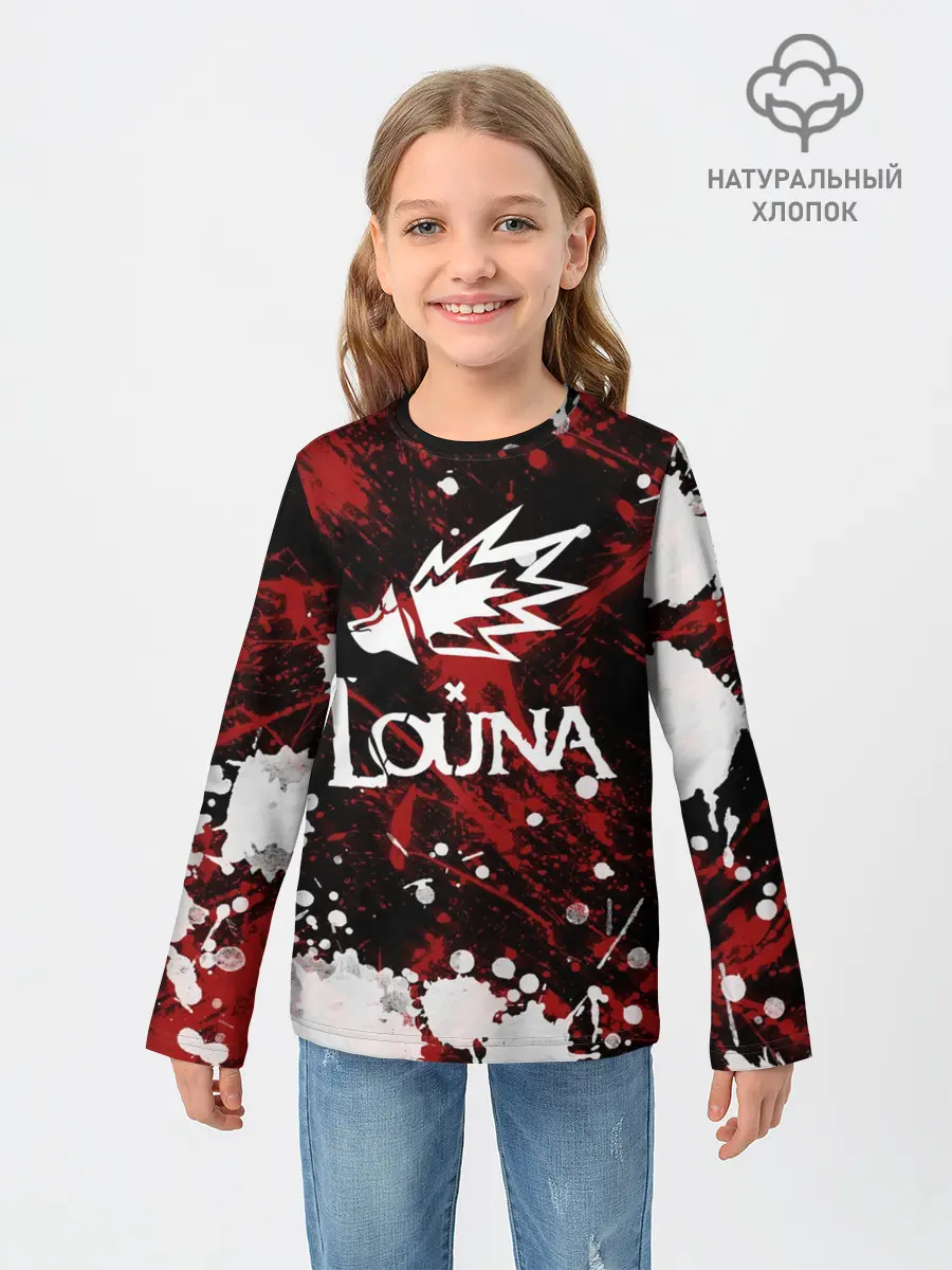 Детский лонгслив / Louna