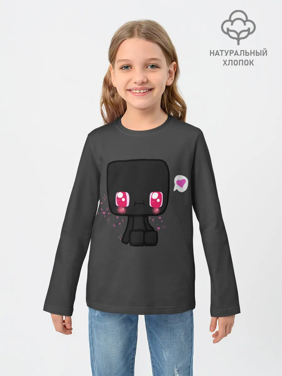 Детский лонгслив / MINECRAFT
