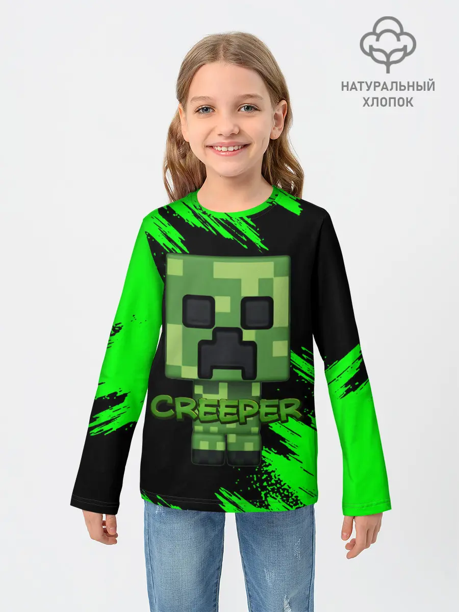 Детский лонгслив / MINECRAFT CREEPER