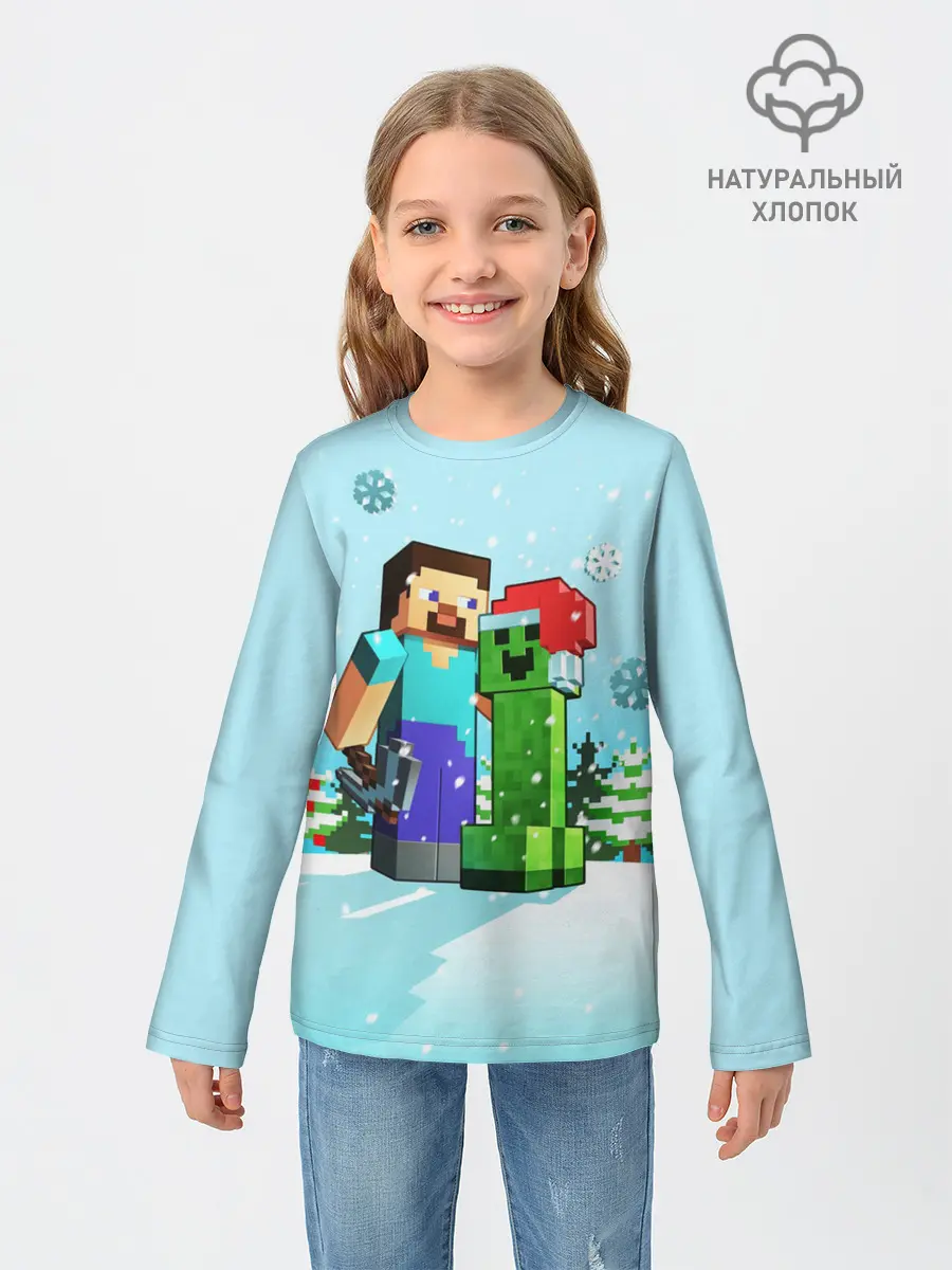 Детский лонгслив / MINECRAFT НОВОГОДНИЙ