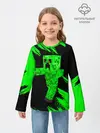Детский лонгслив / MINECRAFT