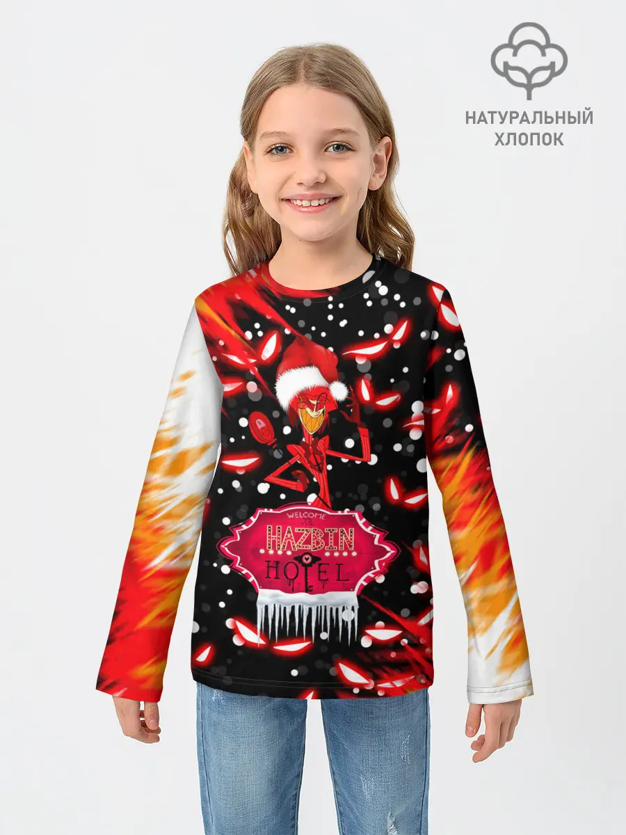 Детский лонгслив / HAZBIN HOTEL НОВОГОДНИЙ.