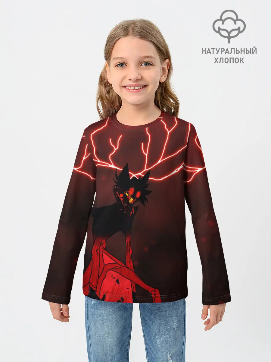 Детский лонгслив / Аластор