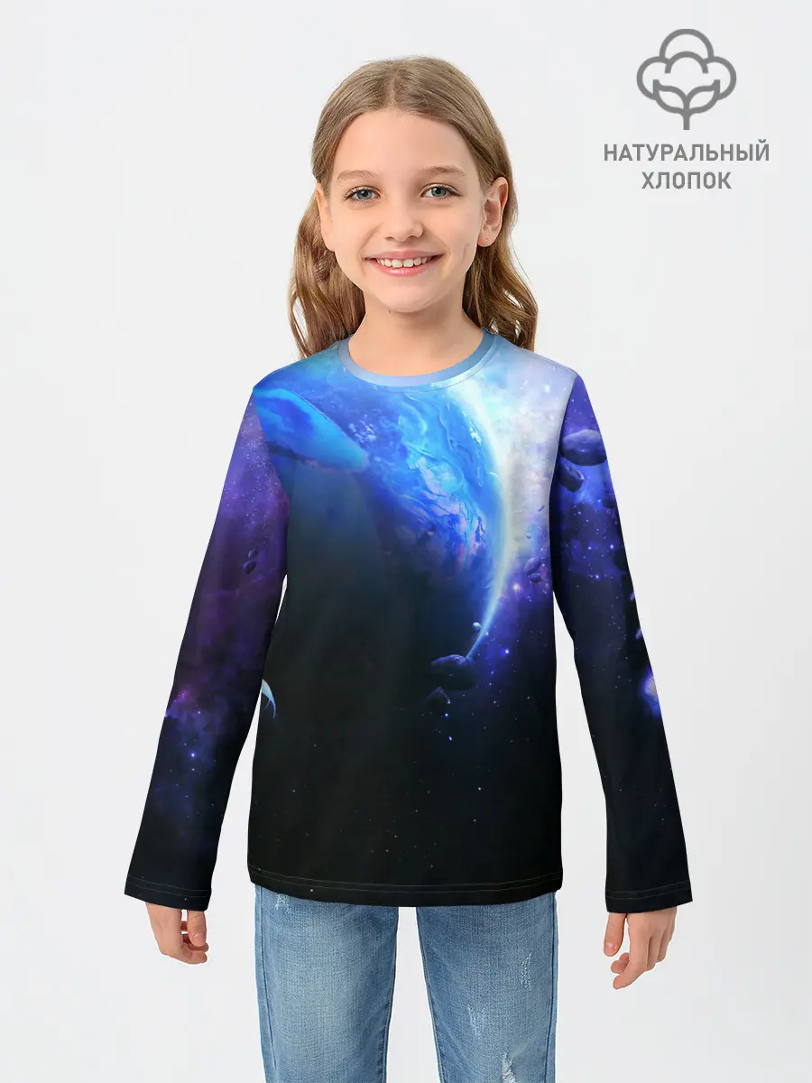 Детский лонгслив / ЗЕМЛЯ