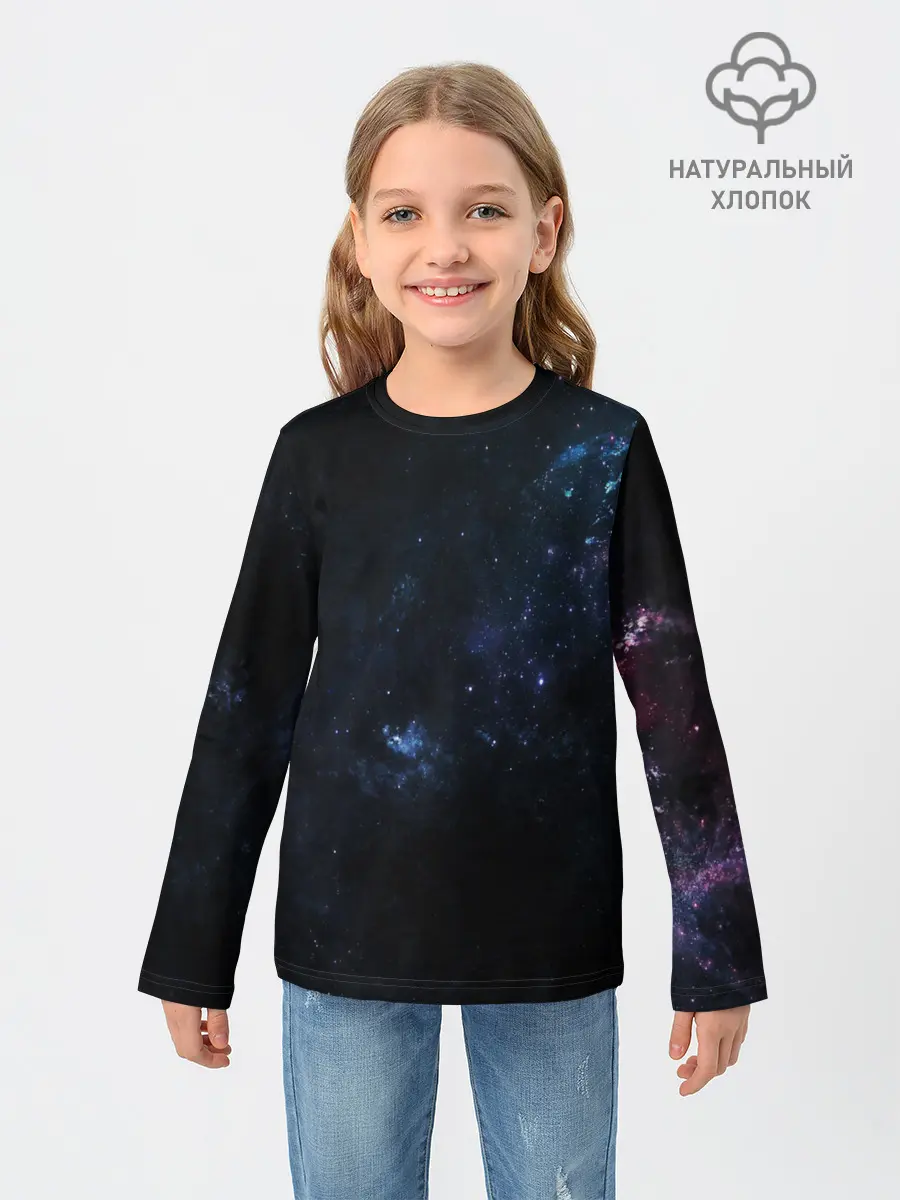 Детский лонгслив / Звезды