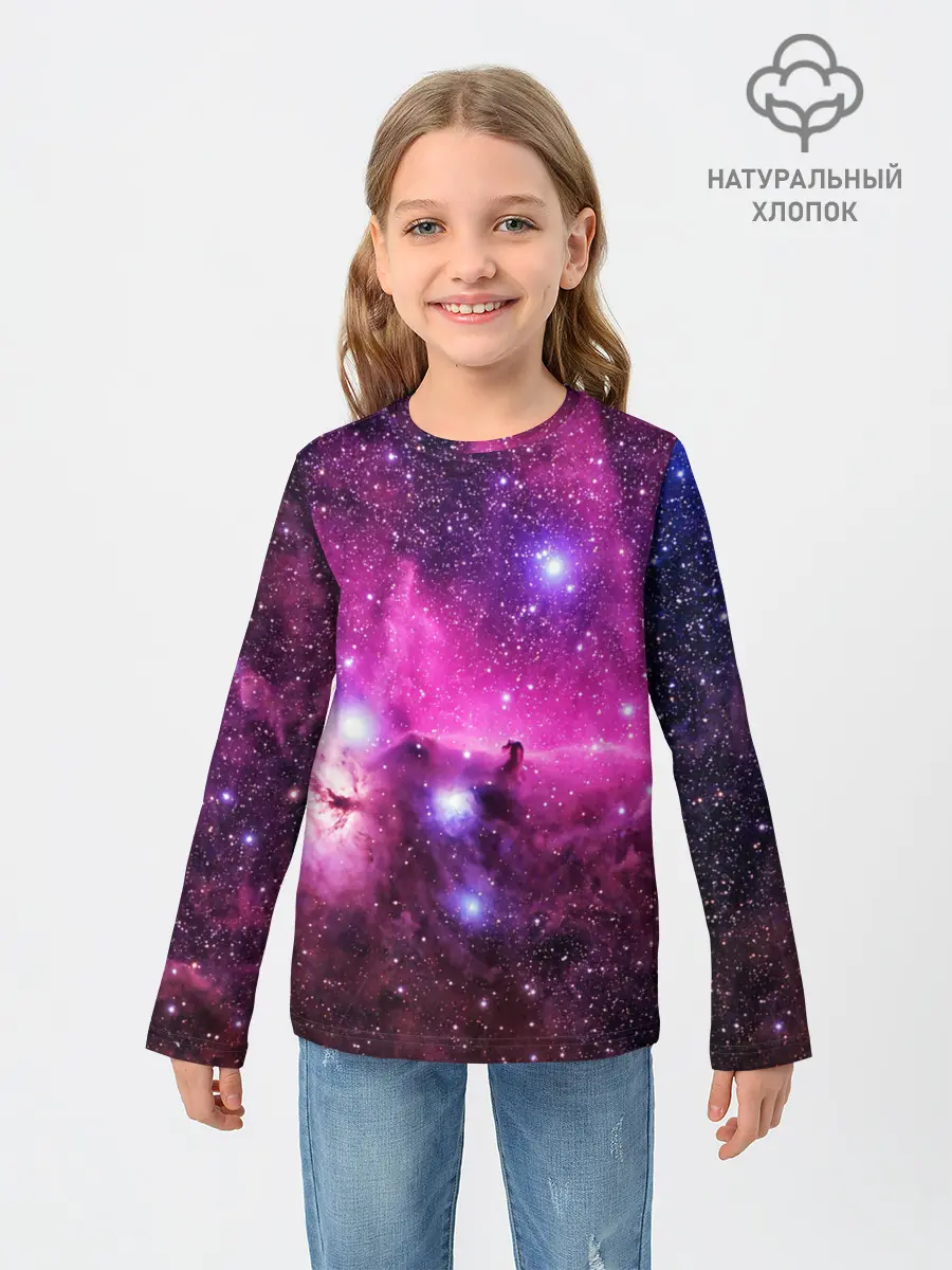 Детский лонгслив / КОСМОС