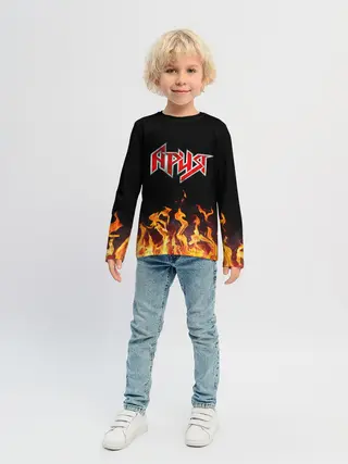 Детский лонгслив / Ария