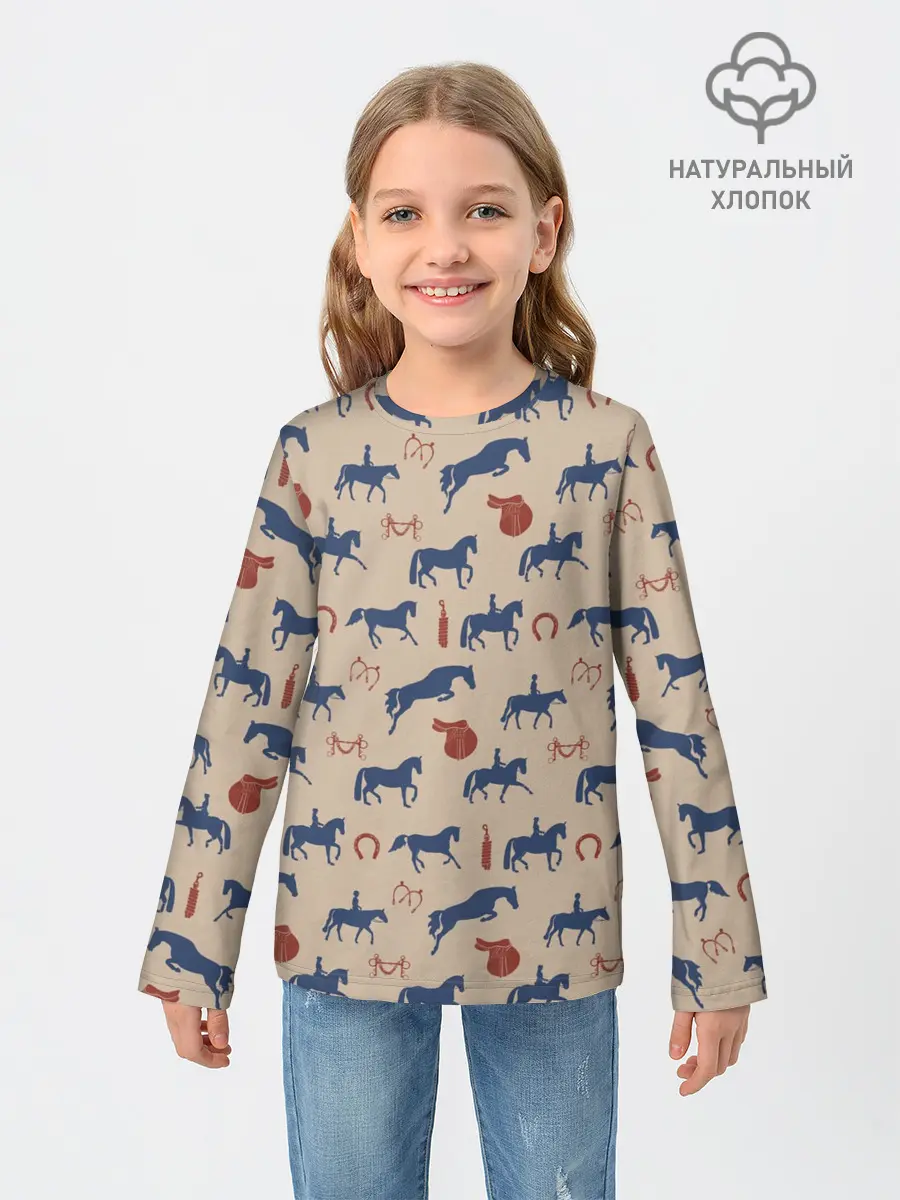 Детский лонгслив / кони