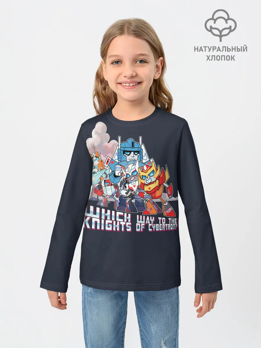 Детский лонгслив / Трансформеры