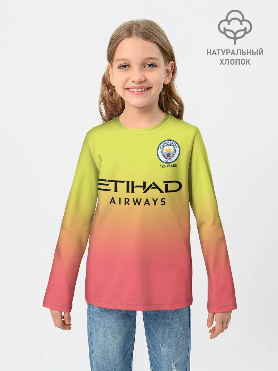 Детский лонгслив / Sterling third 19-20