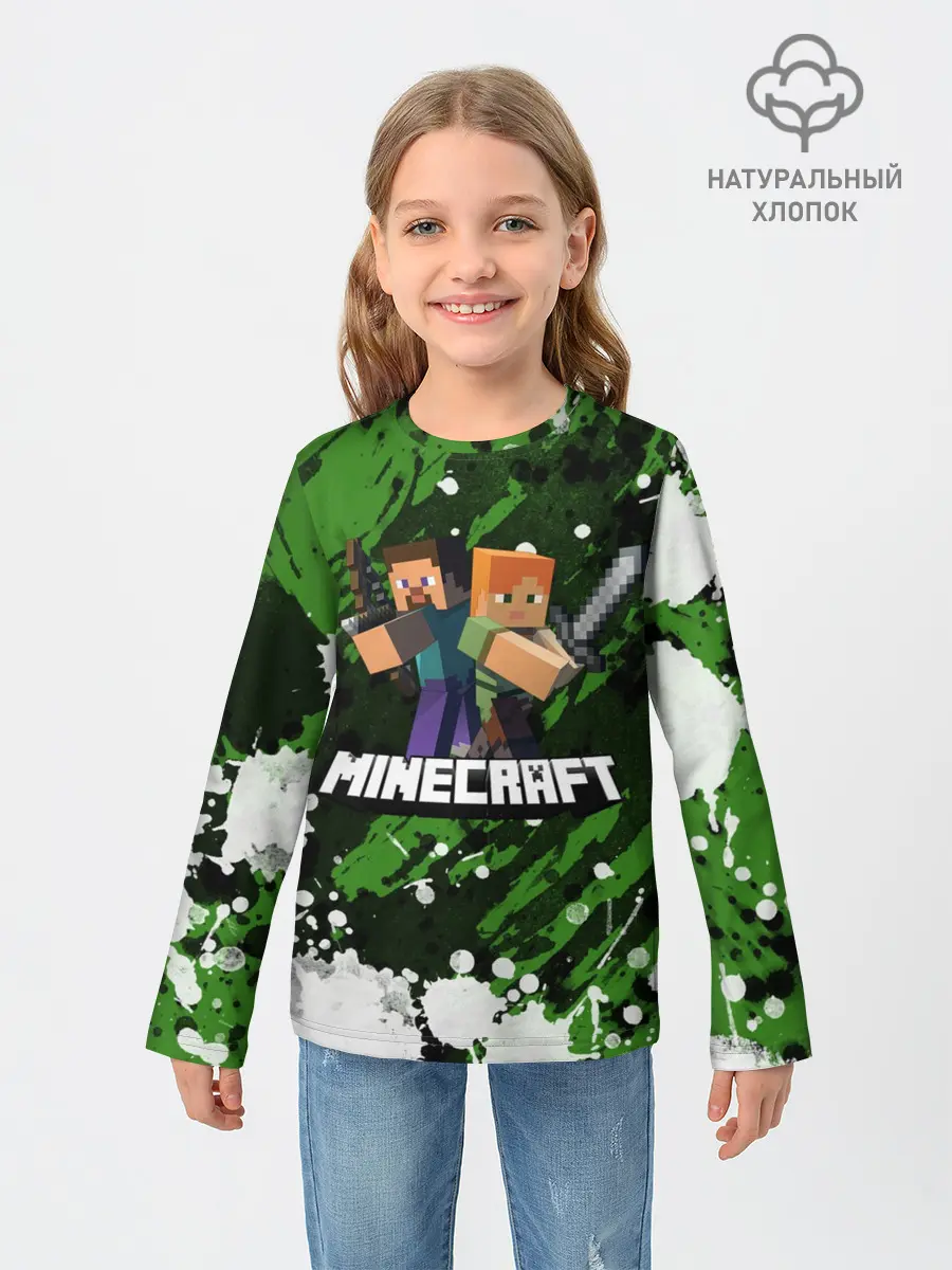 Детский лонгслив / Minecraft / Майнкрафт