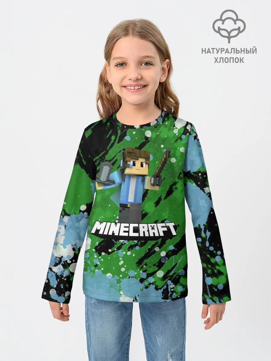 Детский лонгслив / Minecraft / Майнкрафт