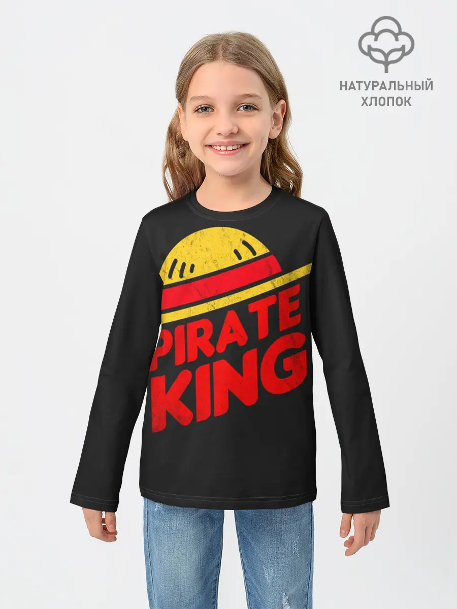 Детский лонгслив / One Piece Pirate King
