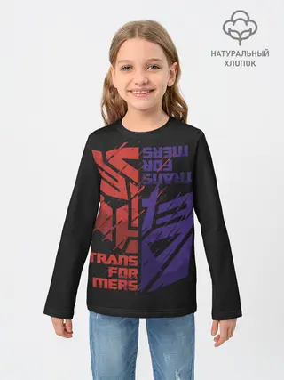 Детский лонгслив / Трансформеры