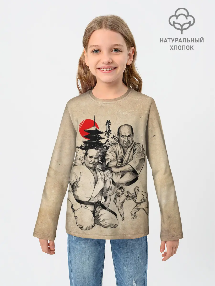 Детский лонгслив / Масутацу Ояма