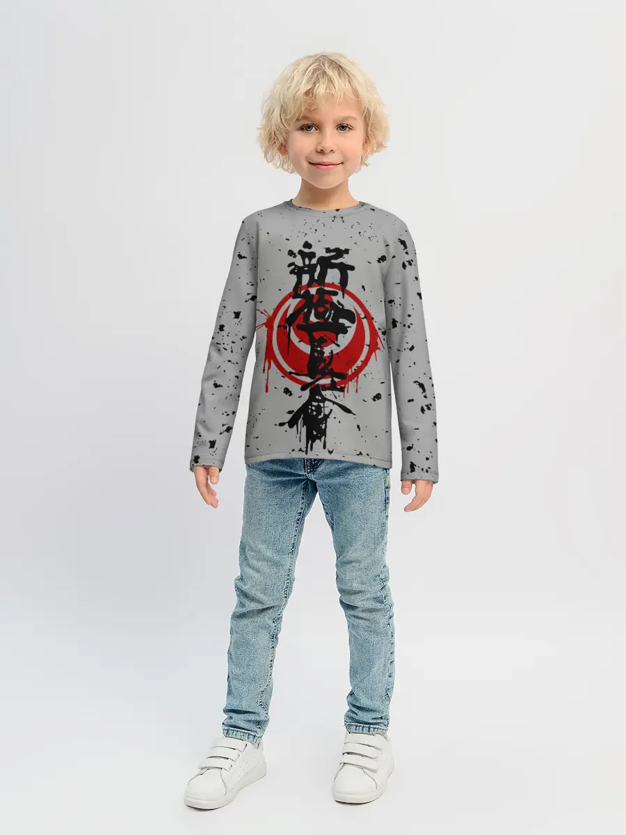 Детский лонгслив / Синкёкусинкай каратэ - до