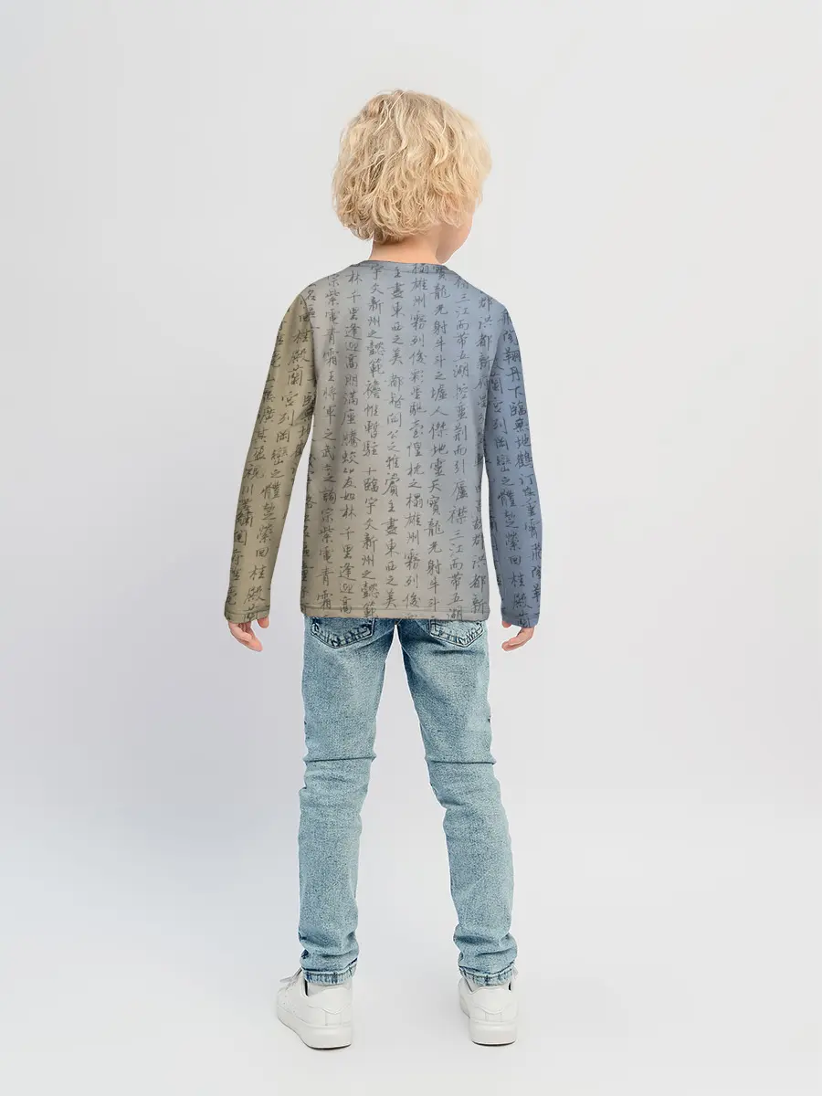 Детский лонгслив / Karate cat