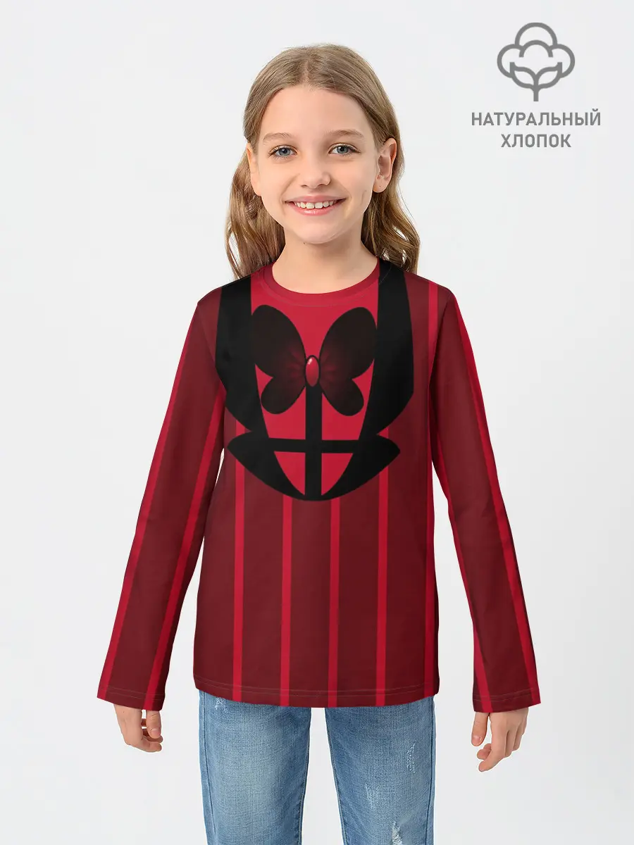 Детский лонгслив / Костюм Аластора