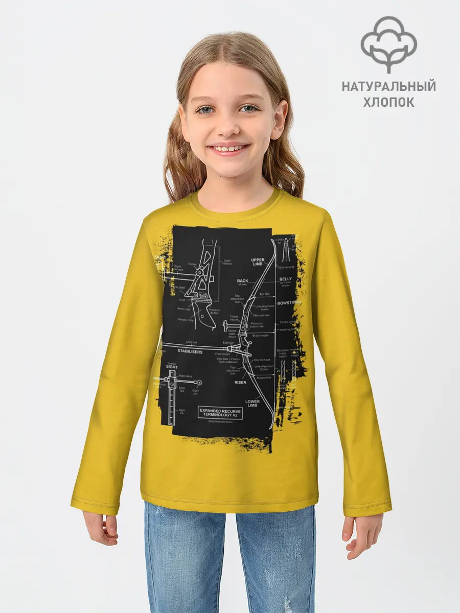 Детский лонгслив / Recurve bow