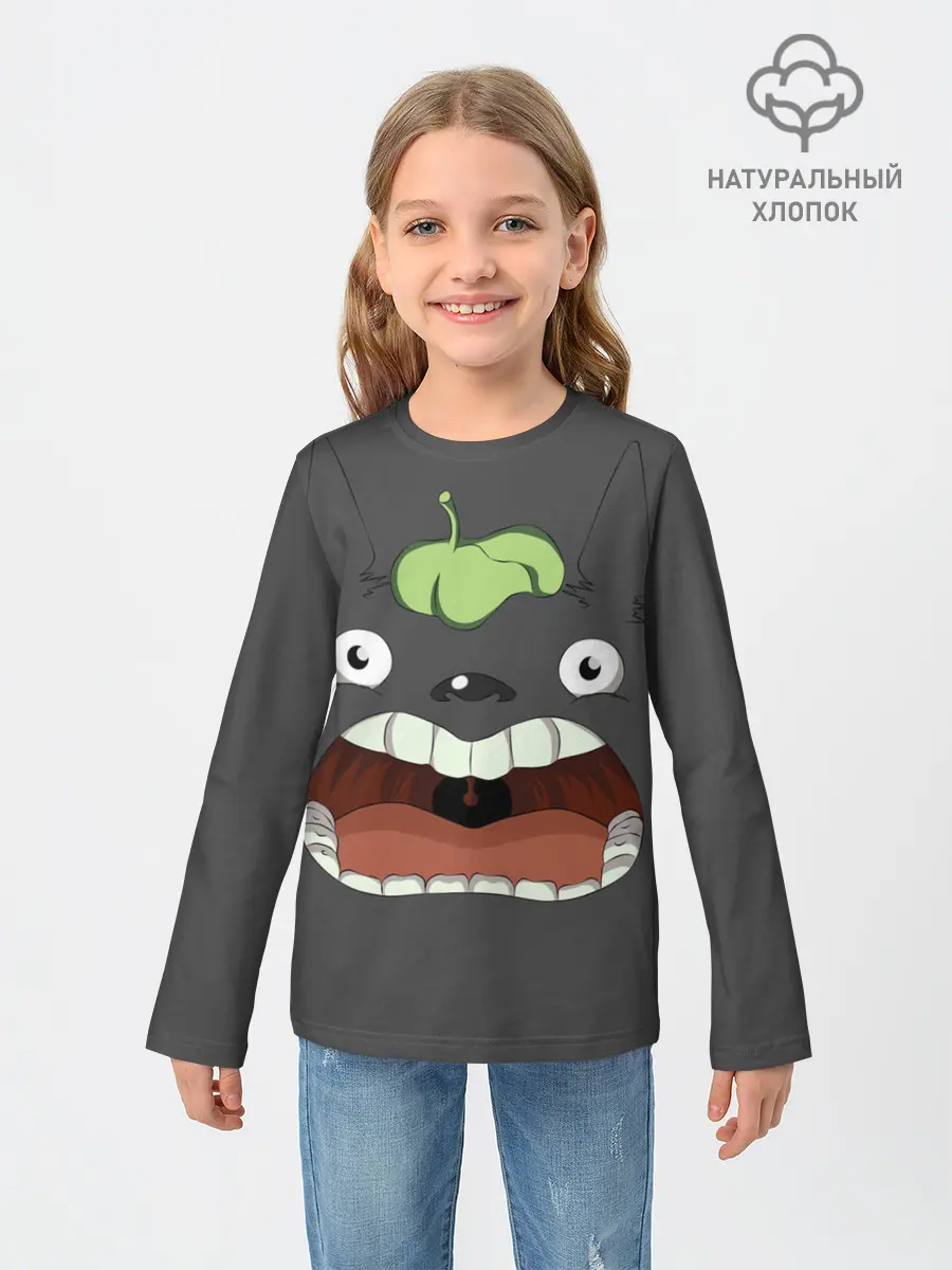 Детский лонгслив / Кричащий Тоторо