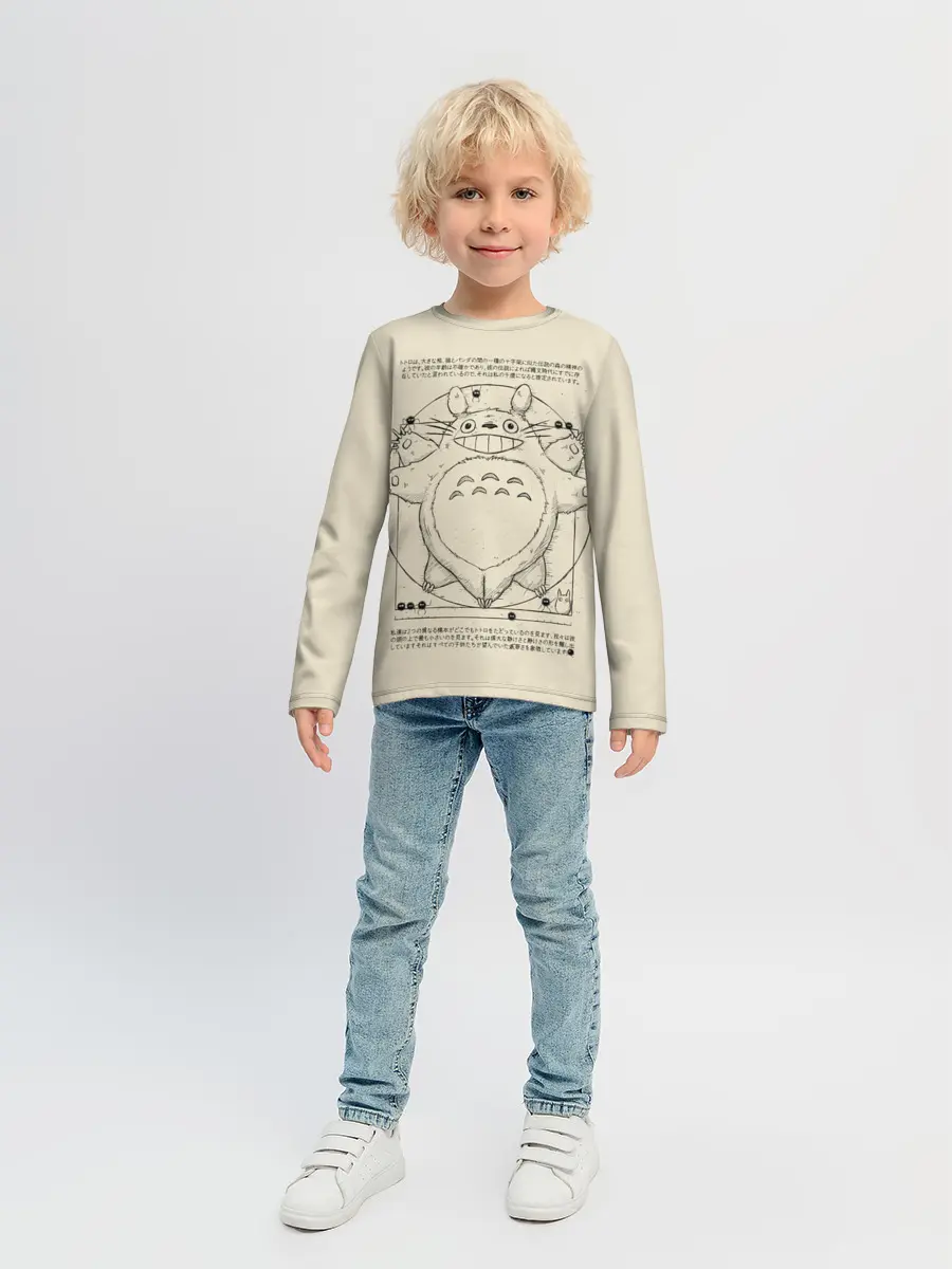 Детский лонгслив / Totoro