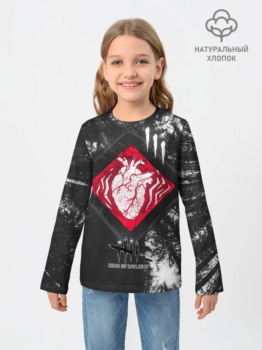 Детский лонгслив / DBD - beating heart