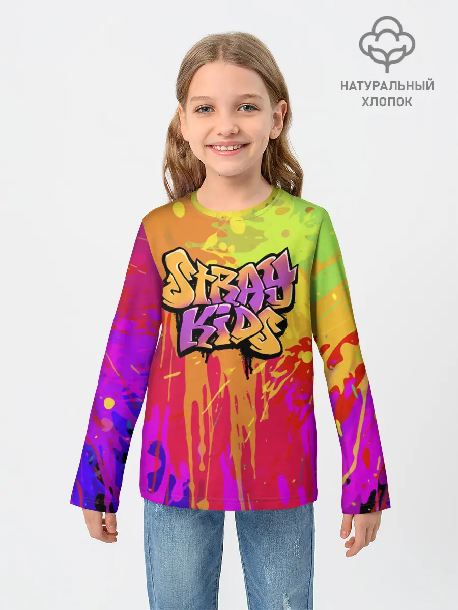 Детский лонгслив / Stray Kids