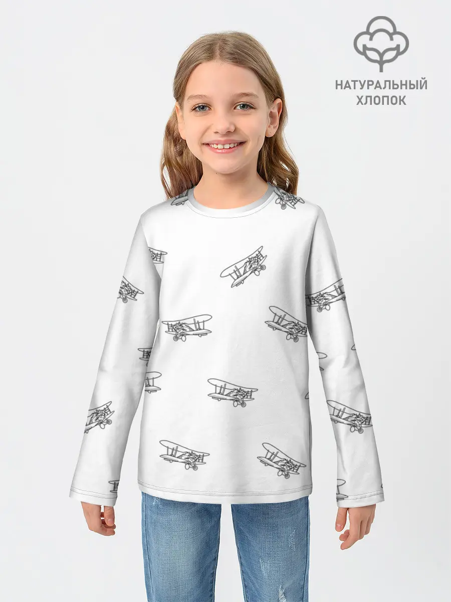Детский лонгслив / Самолеты к бою!