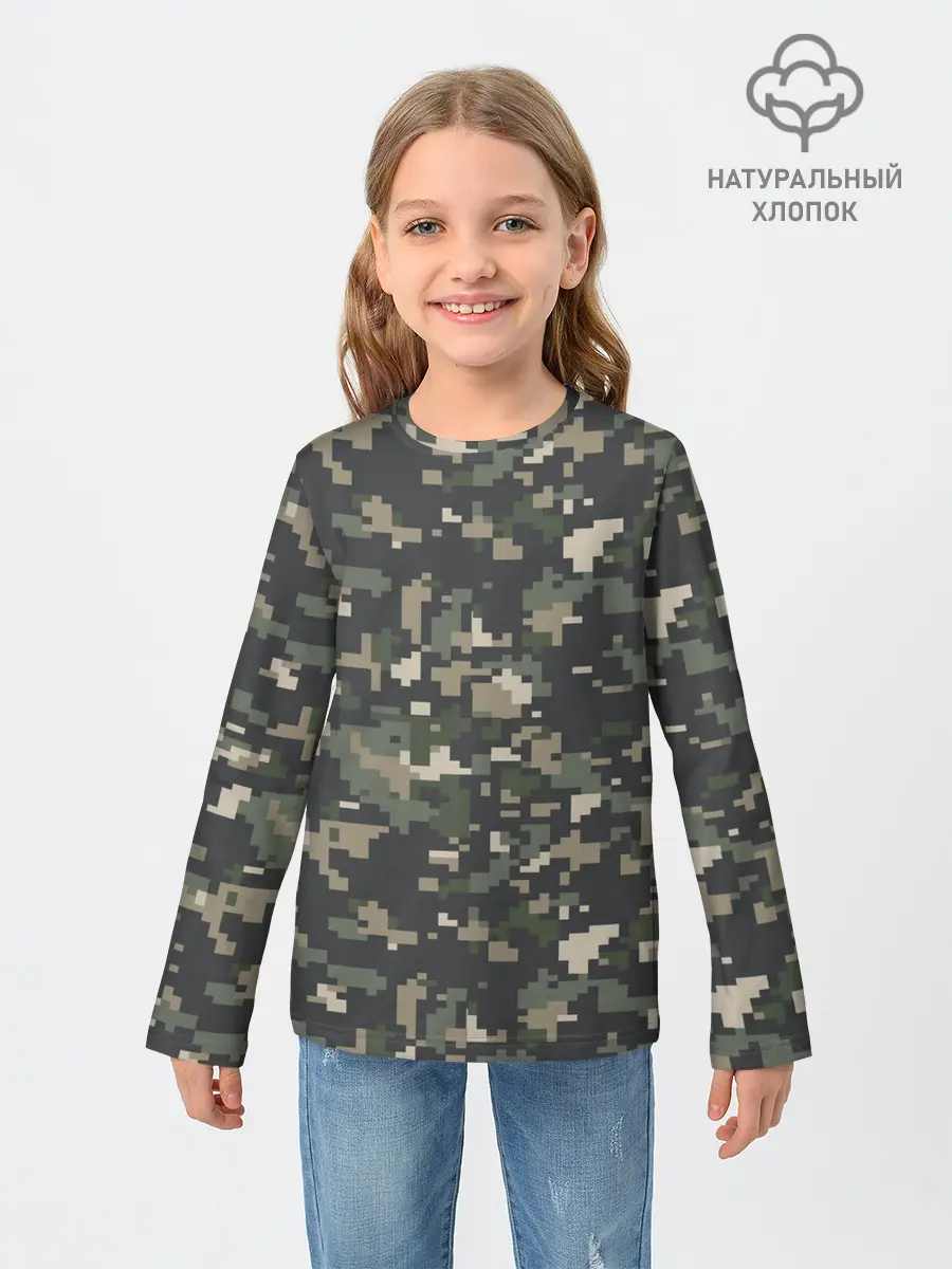 Детский лонгслив / Пиксельный камуфляж