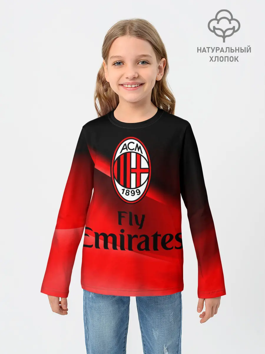 Детский лонгслив / Милан