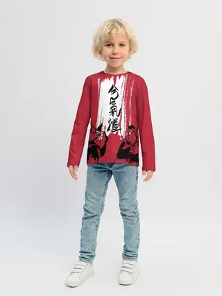 Детский лонгслив / Айкидо