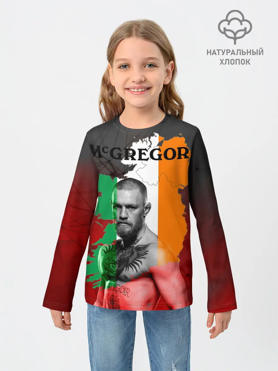 Детский лонгслив / Конор