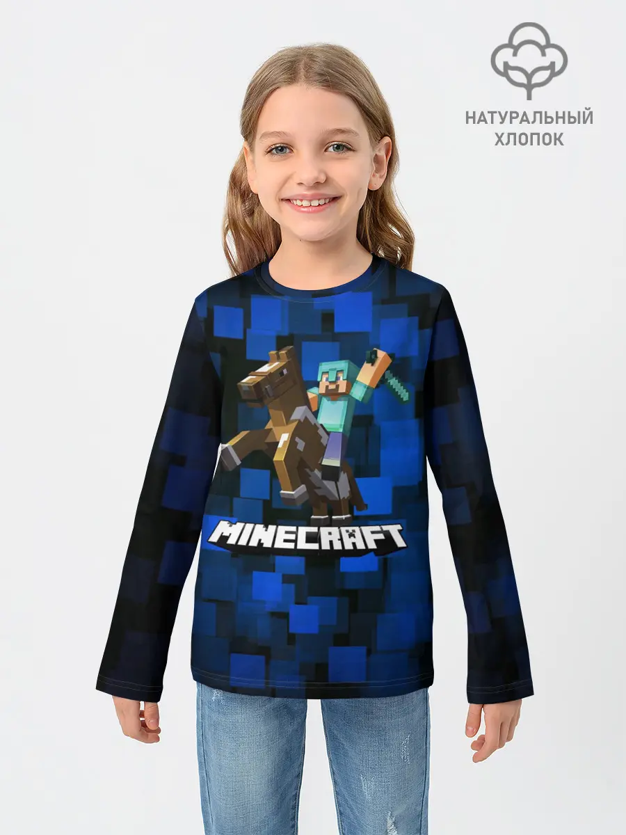 Детский лонгслив / Minecraft / Майнкрафт