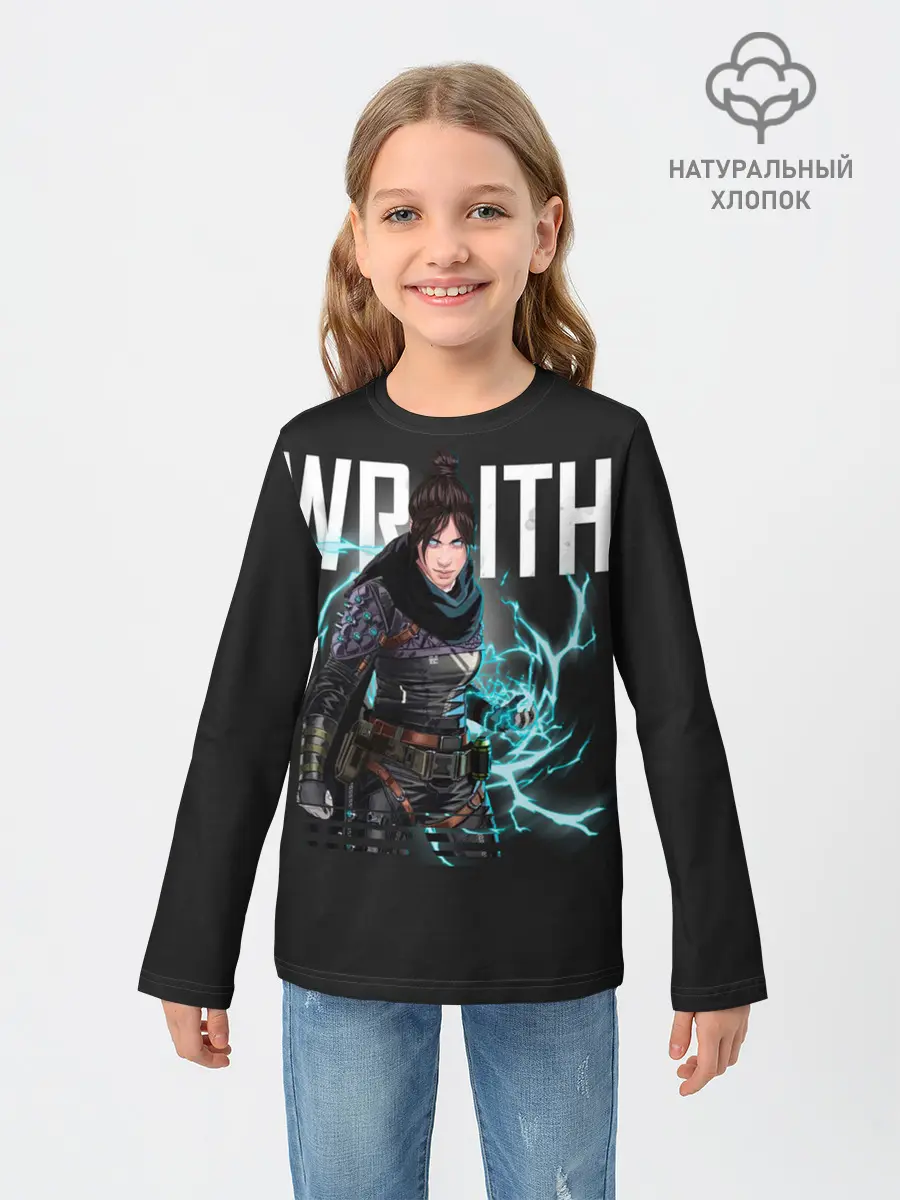 Детский лонгслив / Apex Legends