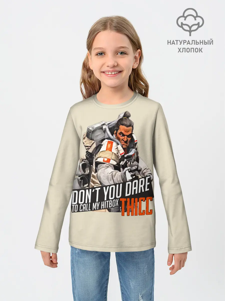 Детский лонгслив / Apex Legends