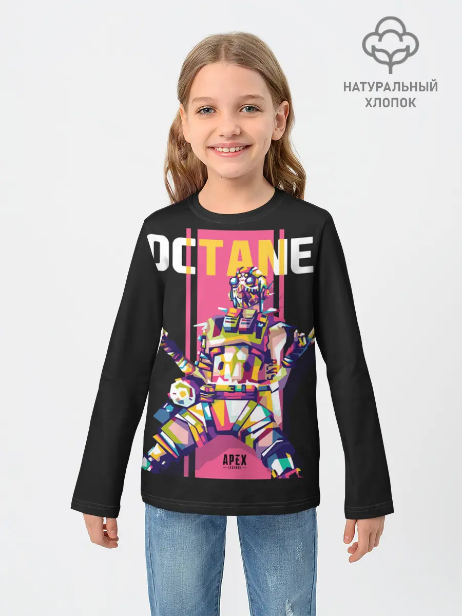 Детский лонгслив / Apex Legends Octane