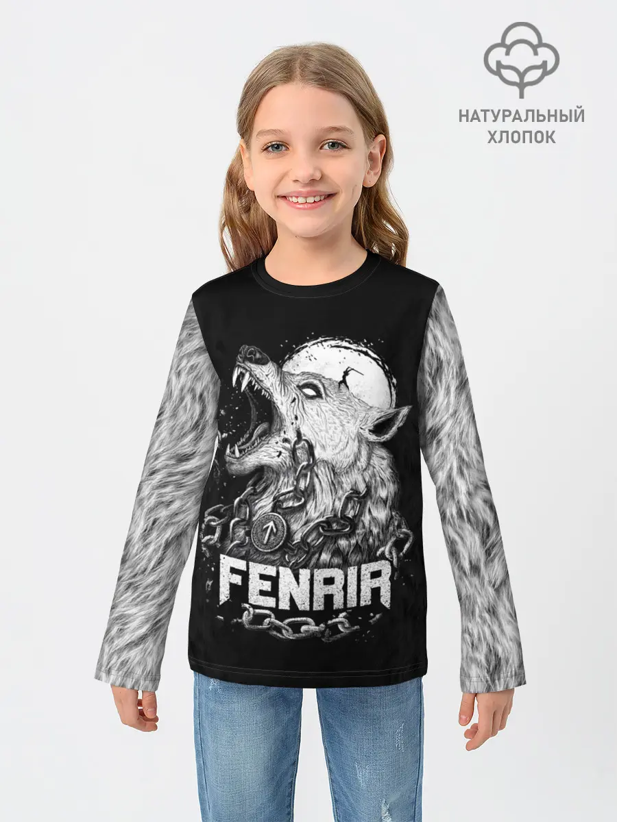 Детский лонгслив / Fenrir