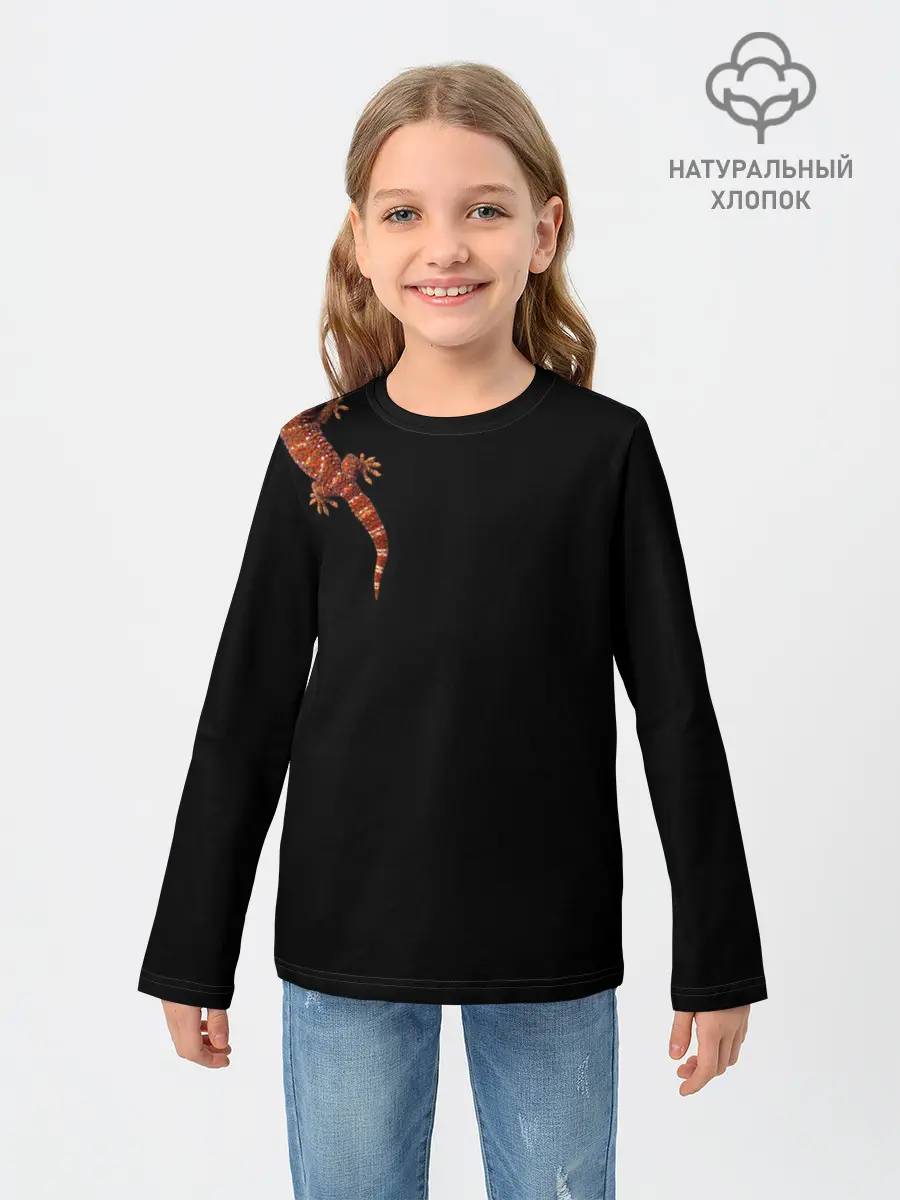 Детский лонгслив / Ручной геккон