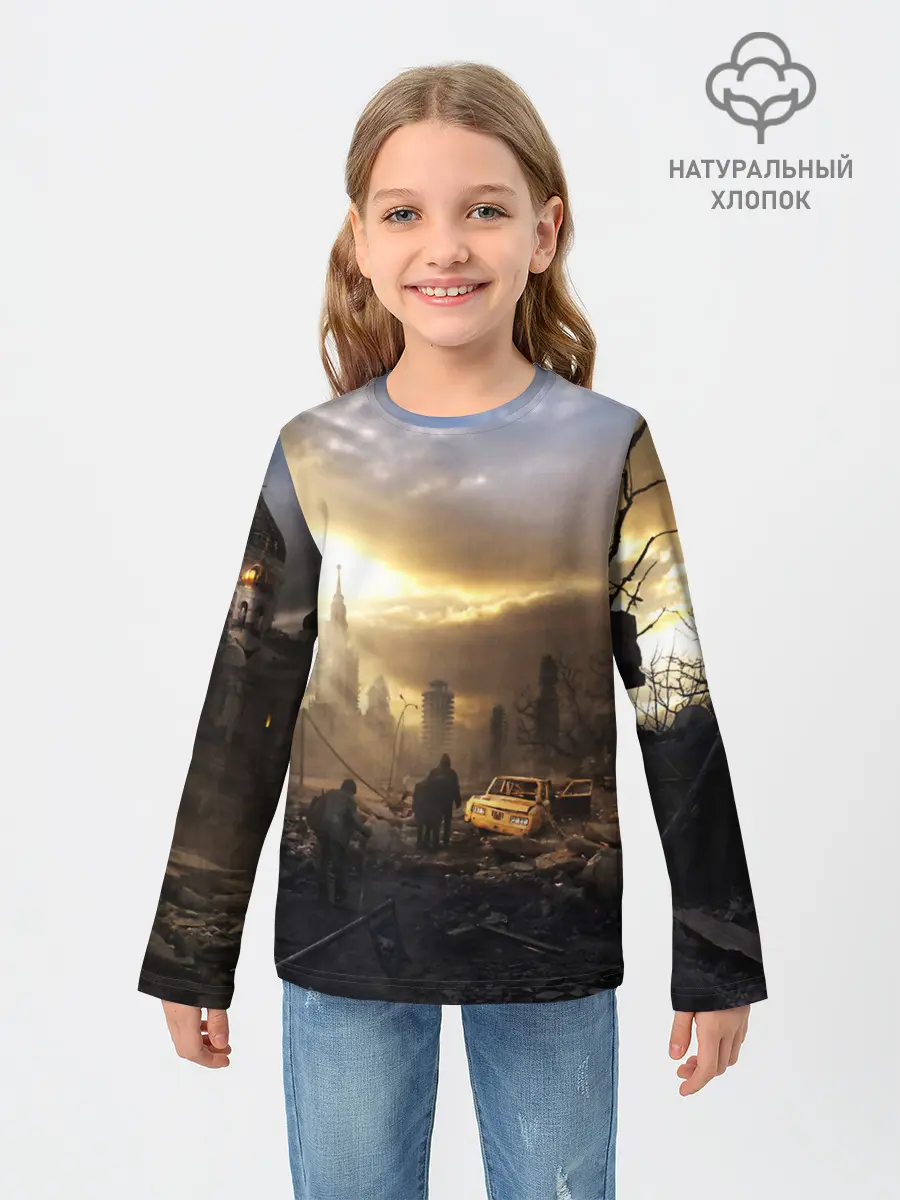 Детский лонгслив / Сталкер